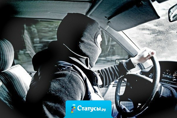 Я верный друг, и страшный враг. Смотря кому, когда и как.