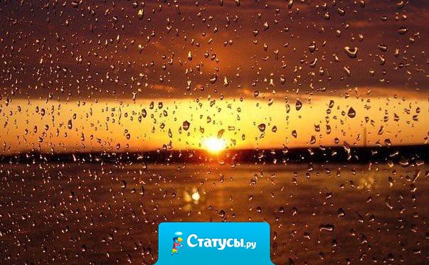 Если человек не может услышать шепота твоего сердца, он не услышит и крика твоей Души.