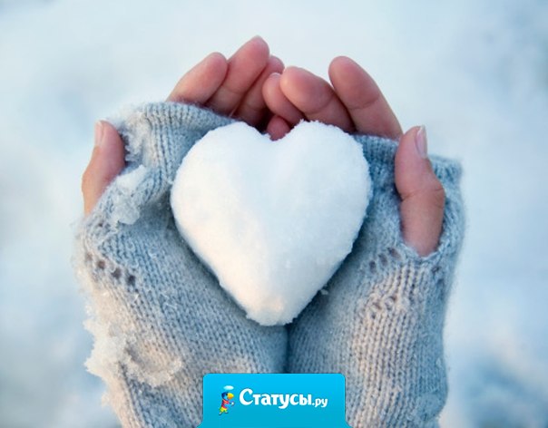 Когда мы становимся старше, список желаний на Новый год становится все меньше и меньше, а то, что мы действительно хотим на Новый год - нельзя купить за деньги.