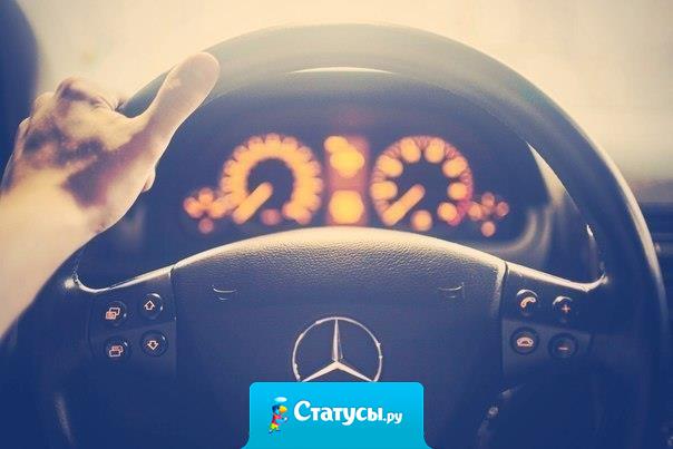 Самое офигенное - это самостоятельно зарабатывать деньги. Не страдать фигней, не пить фигню, не есть фигню. А работать и жить достойно, при этом осознавая, что всего этого ты добился сам!