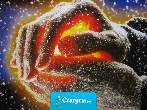 Когда Бог посылает вам подарок, он заворачивает его в проблему. И чем в большую проблему он его заворачивает, тем больший подарок скрывается под обёрткой.