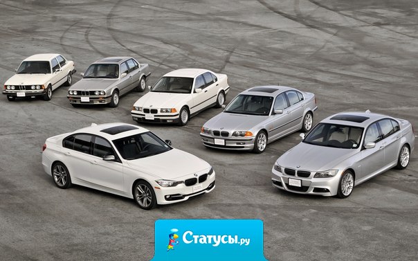 Следуй своей дорогой, и пусть люди говорят что угодно.