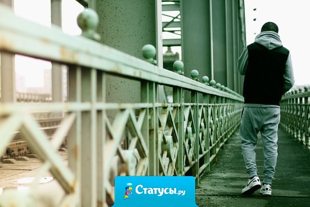 Я не ангел и не демон. И совсем не идеал. Ну, такой я получился. Так Господь меня создал!