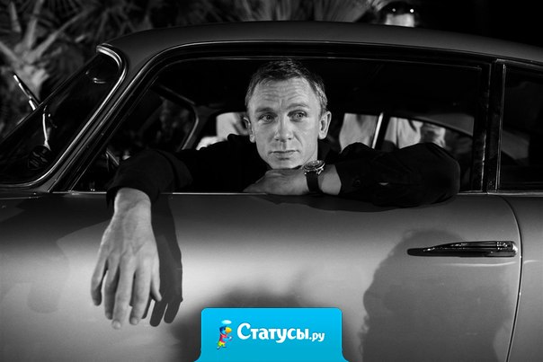 Секрет моего внутреннего спокойствия прост. Я не звоню тем, кто не звонит мне и не жду тех, кто не ждет меня. Я влюбляюсь не в людей, а в их отношение ко мне.