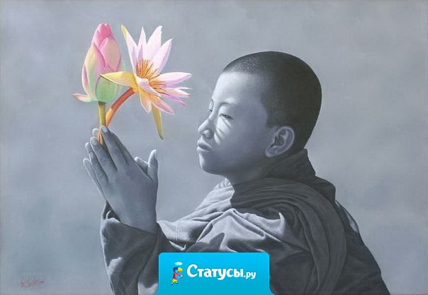 Бриллиант упавший в грязь, всё равно остаётся бриллиантом, а пыль поднявшаяся до небес, так и остаётся пылью.