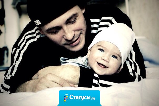 В глубине души, каждый пацан об этом мечтает.