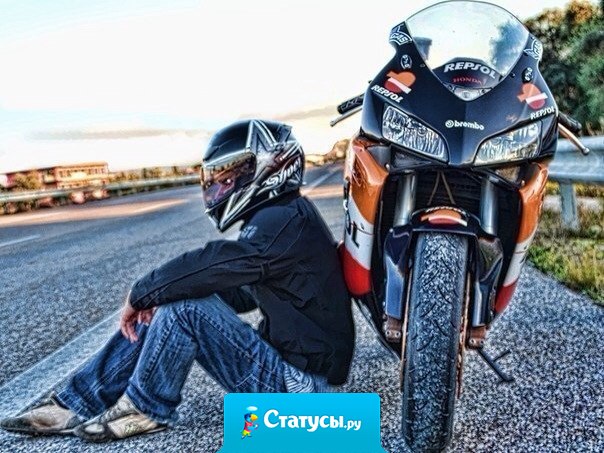 Обидно когда человек, без которого ты не можешь - может без тебя.