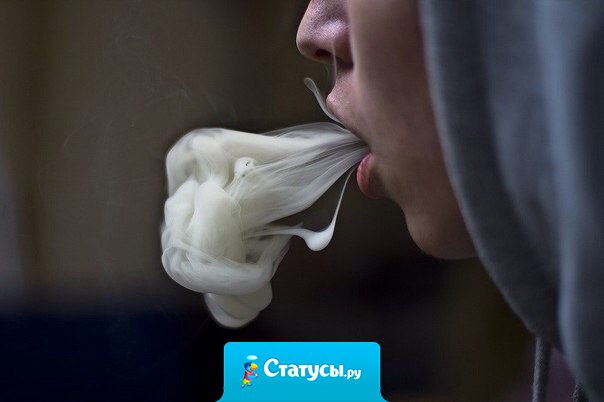 На душе плохо, но для всех у меня всегда всё хорошо.