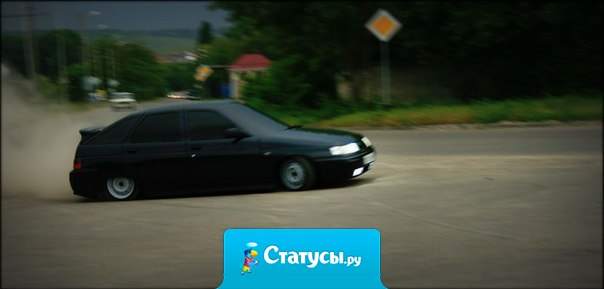 Я лучше буду ездить на ладе за свой счет, чем на мерседесе за деньги отца.