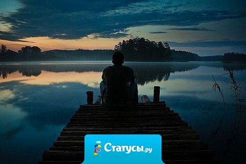 Правда - это такая штука, которую хочется знать, но в которую не всегда хочется верить.