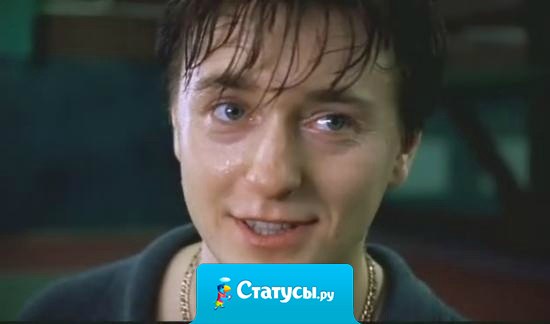 Я предпочитаю делать в своей жизни то, что я люблю. А не то, что модно, престижно или положено...