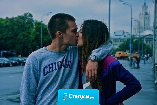 Сердце пацана очень жестокое снаружи, но очень любящее внутри...