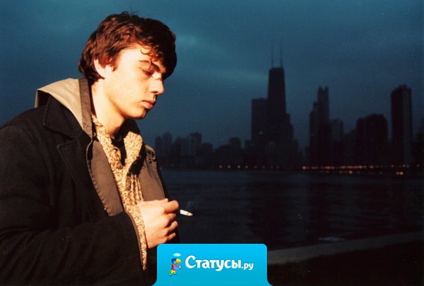 Время придумано сатаной, а вечность принадлежит Богу...