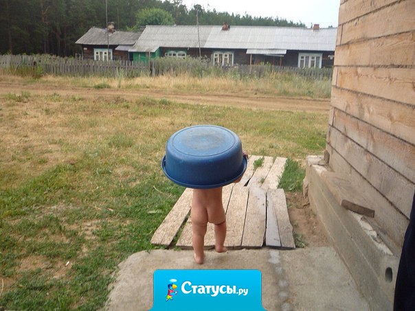 В баньку тихо, чуть дыша, шлепал тазик не спеша... 