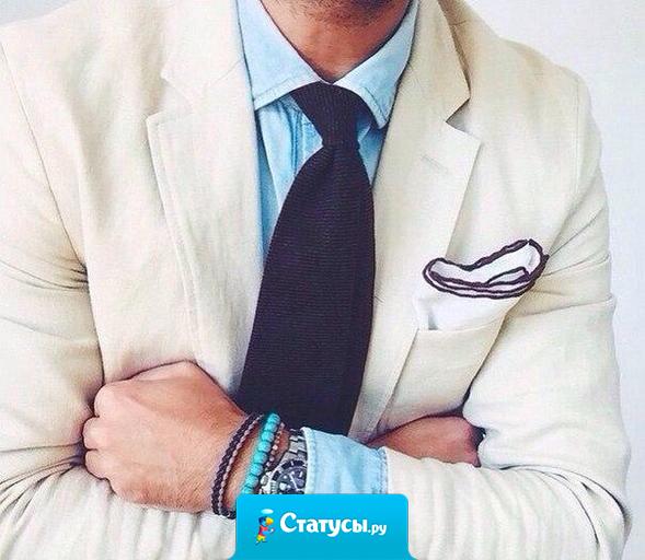 Человек — продукт своих собственных мыслей. О чем он думает, тем он и становится.