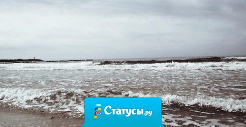 Иногда полезно все потерять, чтобы понять, чего тебе действительно не хватает.