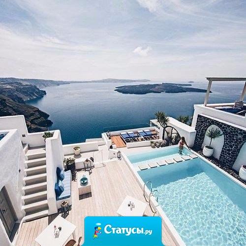 Не бывает ленивых людей. Бывают цели, которые не вдохновляют. 