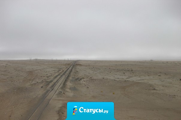 Когда утром не хочется идти на работу, а вечером не хочется идти домой, жизнь надо менять.