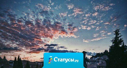 Побороть дурные привычки можно только сегодня, а не завтра.