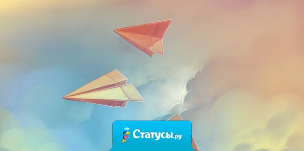 Немного веры — и человек способен творить настоящие чудеса. Совсем немного веры… 