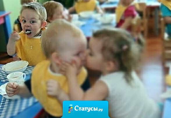 К черту вашу любовь! Главное - пожрать вовремя!