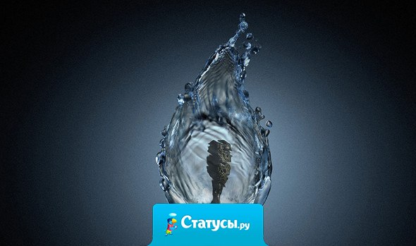 Преобразить свою жизнь можно только одним путём - изменив своё мышление.