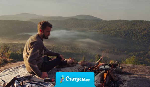 Люди страдали бы гораздо меньше, если бы не развивали в себе так усердно силу воображения, не припоминали бы без конца прошедшие неприятности, а жили бы безобидным настоящим.