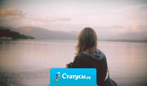 Когда грозит беда, когда бывает туго — мудрец винит себя, глупец ругает друга. 