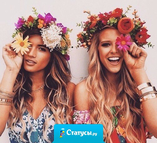 Не важно сколько дней в твоей жизни. Важно сколько жизни в твоих днях.