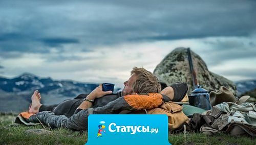 Если освободить проблему от эмоций — останется просто ситуация.