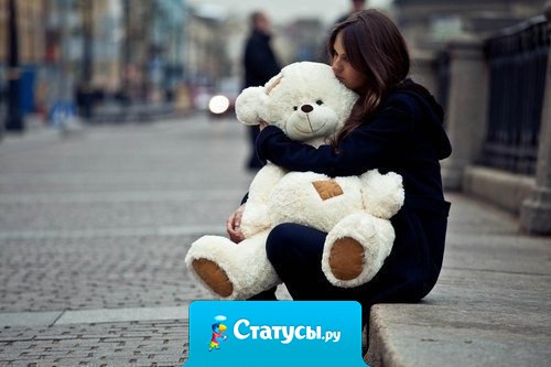 Сломать женщину невозможно, если у неё есть цель... Её душа готова пройти семь кругов ада, чтоб взять от жизни то, что ей нужно.