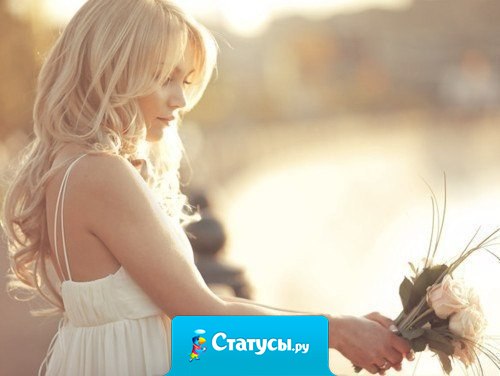 Спасибо вам, мамуля и папуля, что вышла я такая красотуля!