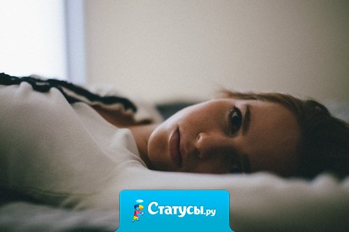 Не помогут ни 40 кг, ни бросание курить, ни умение вкусно печь, ни умные книжки, ни красота, если человек тебя просто не любит.