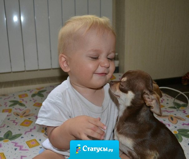 Ты меня любишь? Любишь... я же вижу...