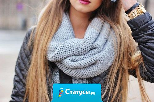 Некоторым людям суждено влюбиться в друг друга, но не суждено быть вместе.