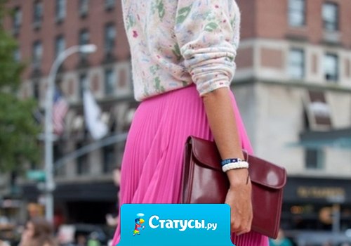 Уважай себя настолько, чтобы не отдавать всех сил души и сердца тому, кому они не нужны. 