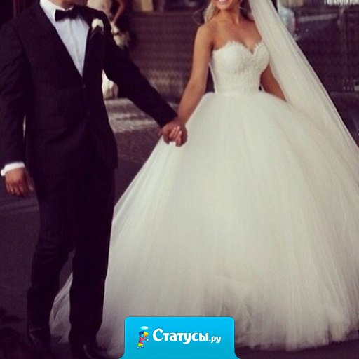 Лучшая вещь в жизни - это, когда тебя любит человек, который знает все твои недостатки, ошибки и слабости...и продолжает думать, что ты всё равно самая лучшая на свете...