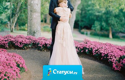 Я, конечно, могу вести себя нормально. Но черт возьми - это ведь так скучно...