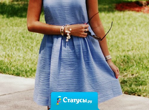 Получив кредит в банке, первым делом купите себе красивые трусы! Возможно, только в них вы и останетесь…