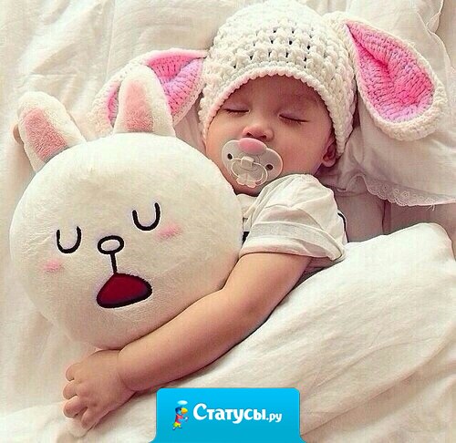 Ребенок - это любовь, ставшая зримой.