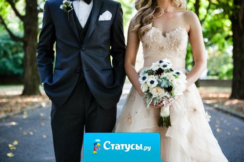 Доверие - вот самая ценная и самая хрупкая вещь на свете! Без него ничего не получится...