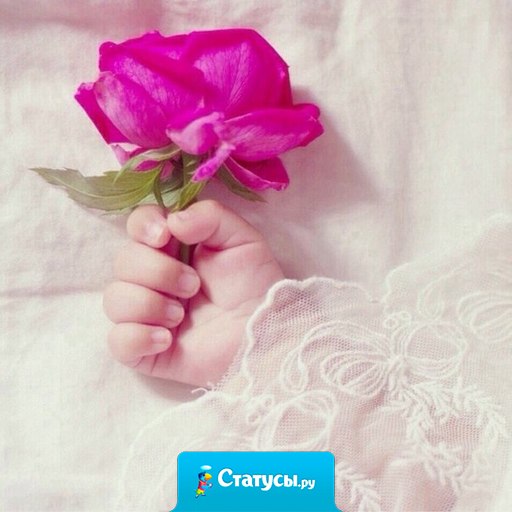 Говорят, счастье нельзя измерить и взвесить… но у акушеров получается.