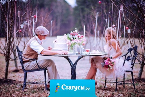 Женщины, как кошки, без любви и ласки дичают, начинают шипеть и фыркать, а иногда даже уходят к другому хозяину....