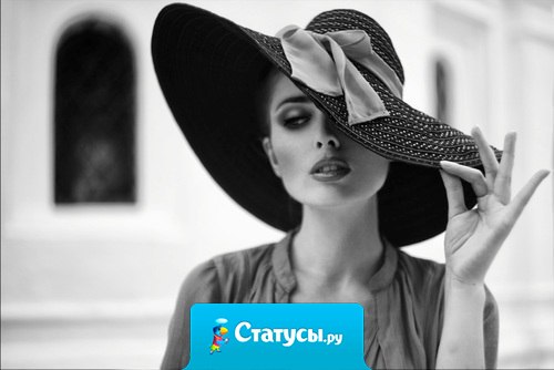 Маска для лица:  Берется лимончик. В рюмочку наливается коньячок. Коньячок выпивается, лимончик съедается.  Лицо блаженно улыбается и свежеет.