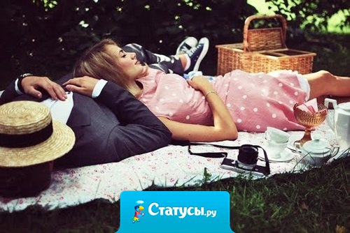 Она готова была многое прощать и на многое закрывать глаза, лишь бы быть вместе с ним. Однако пришел день, когда она поняла, что хочет не прощать, а восхищаться, не закрывать глаза на некоторые действия, а радостно улыбаться, видя его поступки. Так заканчивается слепая любовь и начинается путь к собственному счастью.