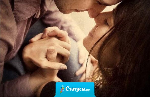 Нет идеальной жизни... но, есть идеальные моменты.