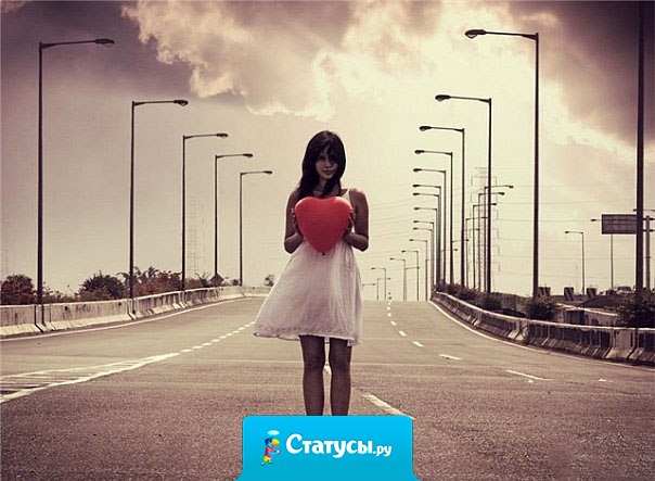 Всё, что мы имеем в жизни, мы либо заслужили, либо допустили.