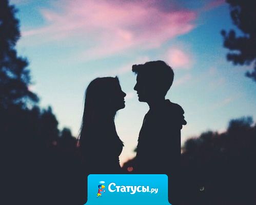 Пусть у каждого, это лето — будет сказочно прекрасным, в объятиях любимого человека.