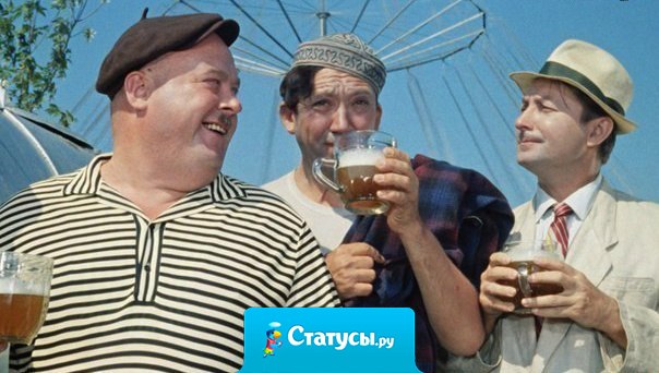 Жить, как говорится, хорошо. А вот жить хорошо, еще лучше.