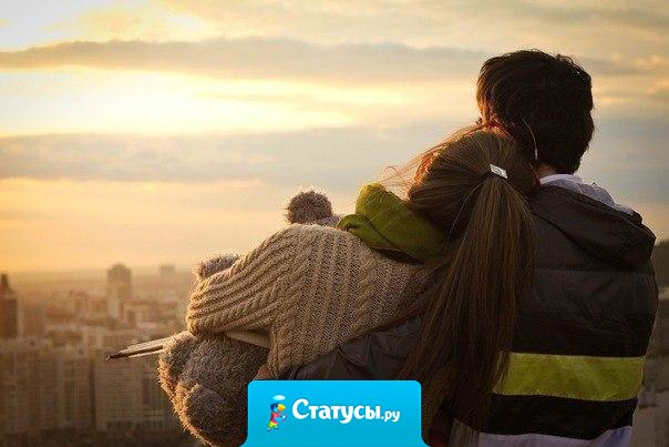 Важные люди у меня в сердце, а не в списке друзей.